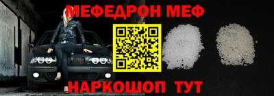 ALPHA PVP Лесосибирск