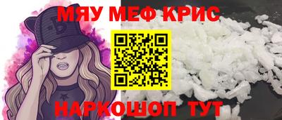гидропоника Ахтубинск