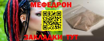 крисы Ликино-Дулёво