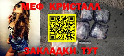 MDMA Premium VHQ Ливны