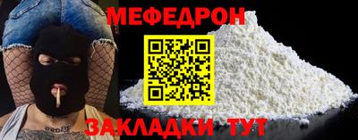 MDMA Premium VHQ Ливны