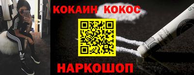 MDMA Premium VHQ Ливны