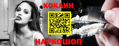 крисы Ликино-Дулёво