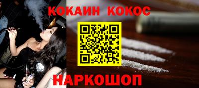 крисы Ликино-Дулёво