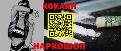 крисы Ликино-Дулёво