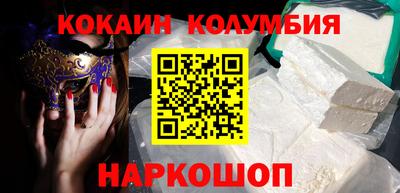 ALPHA PVP Лесосибирск