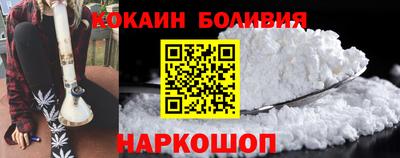 ALPHA PVP Лесосибирск