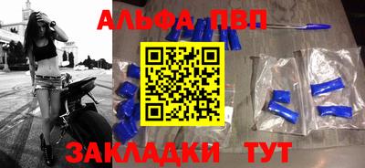 MDMA Premium VHQ Ливны