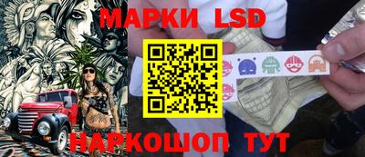 крисы Ликино-Дулёво