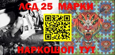 MDMA Premium VHQ Ливны