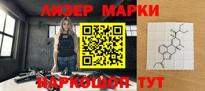 ALPHA PVP Лесосибирск