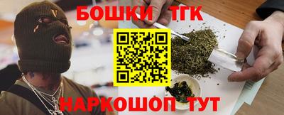 ALPHA PVP Лесосибирск