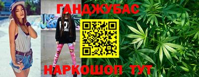 ALPHA PVP Лесосибирск