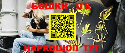крисы Ликино-Дулёво