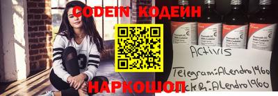 MDMA Premium VHQ Ливны