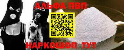 MDMA Premium VHQ Ливны