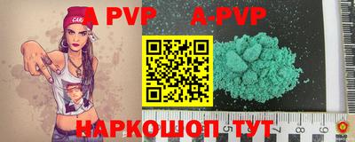 MDMA Premium VHQ Ливны