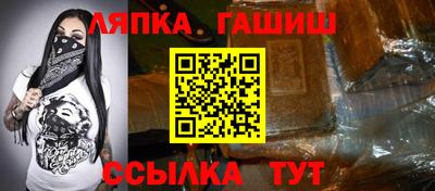 MDMA Premium VHQ Ливны