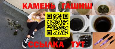 MDMA Premium VHQ Ливны