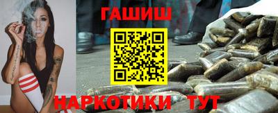 ALPHA PVP Лесосибирск