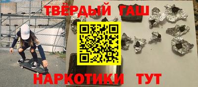 крисы Ликино-Дулёво