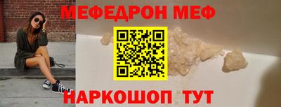 крисы Ликино-Дулёво