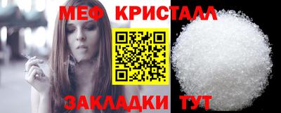 MDMA Premium VHQ Ливны