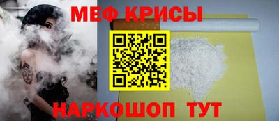ALPHA PVP Лесосибирск