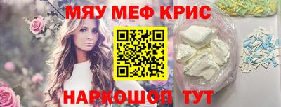 гидропоника Ахтубинск
